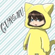 guromu