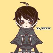 D_MIX(ディーミックス) / mixご依頼受付中‼